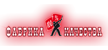 ТД «Фабрика качества»