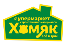 Супермаркет  «Хомяк»